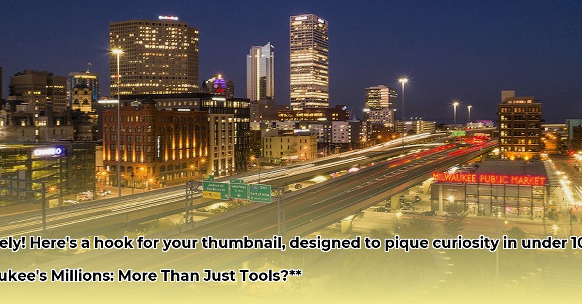 milwaukee-tools-net-worth